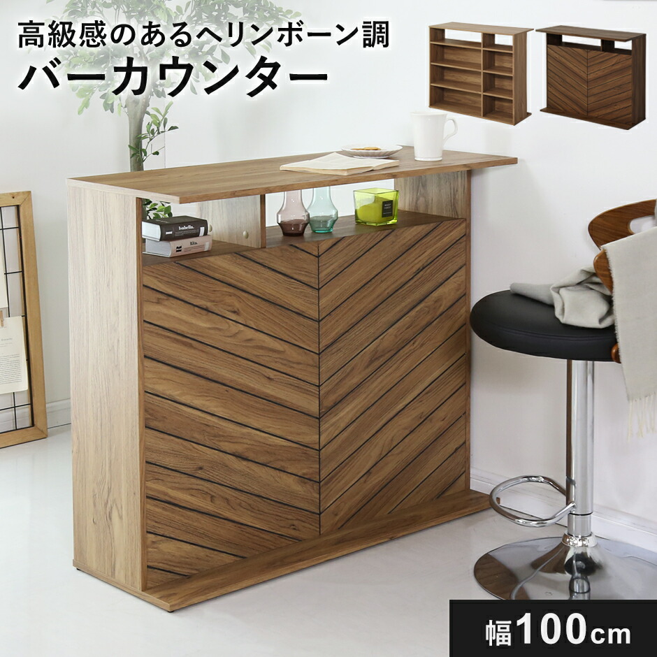 春夏寝具特集