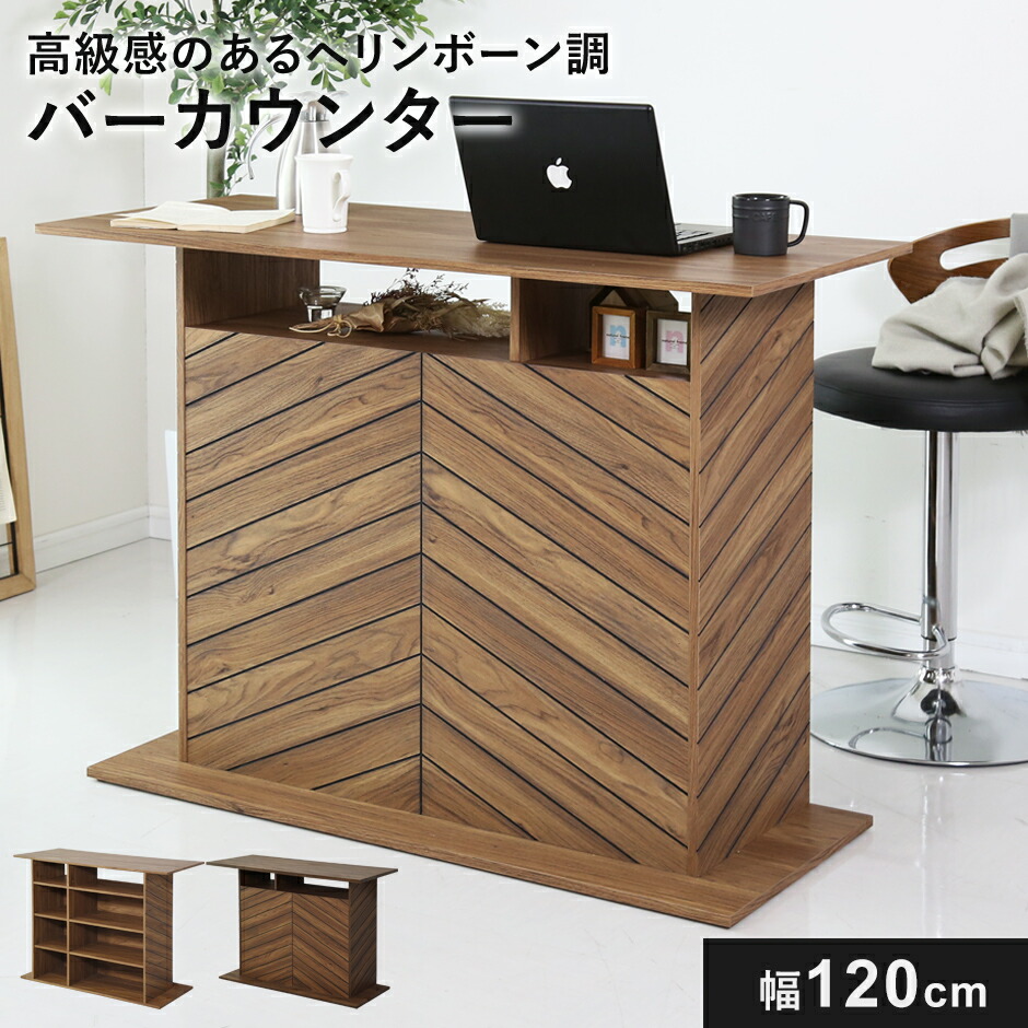 春夏寝具特集