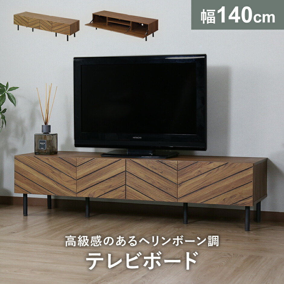 春夏寝具特集
