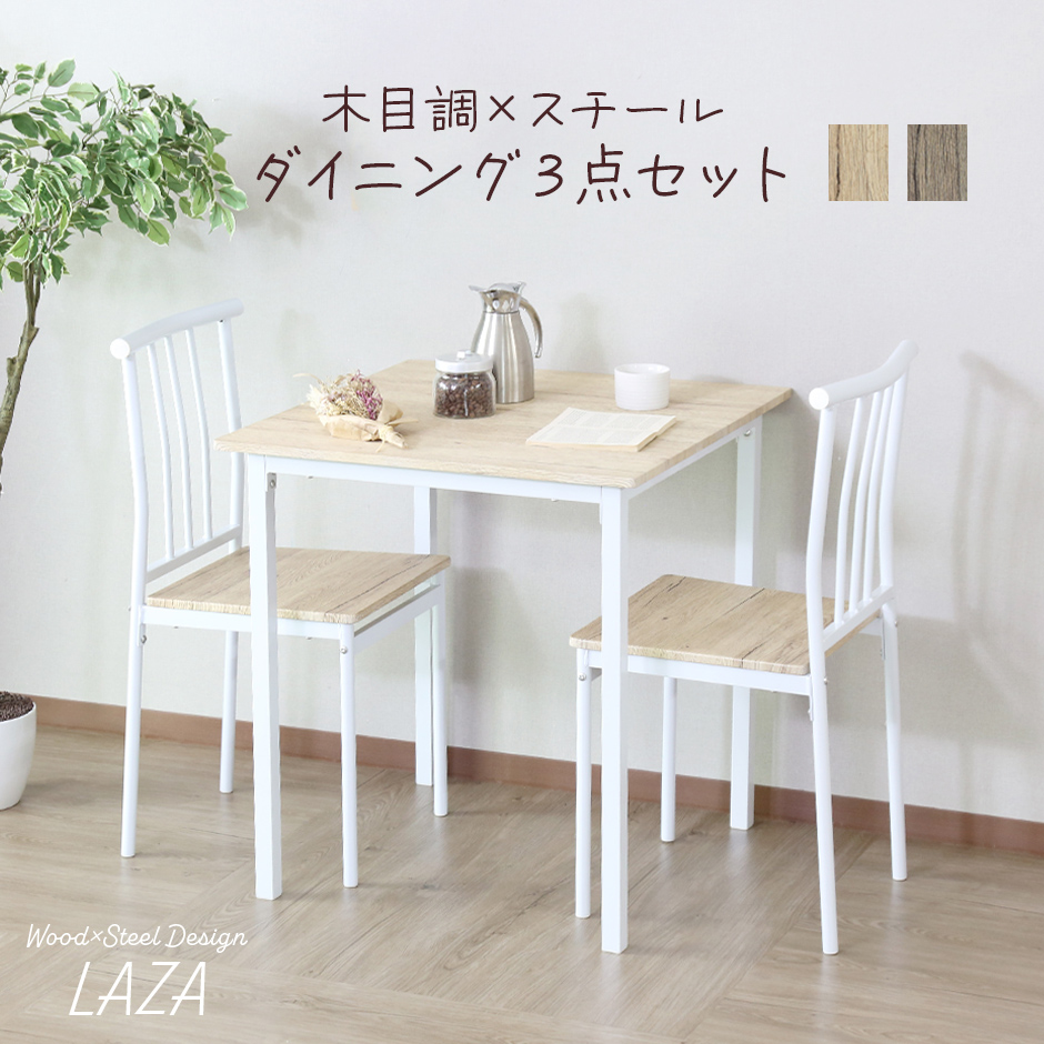 楽天市場】【先着500名限定20%OFFクーポン 10/4 20時