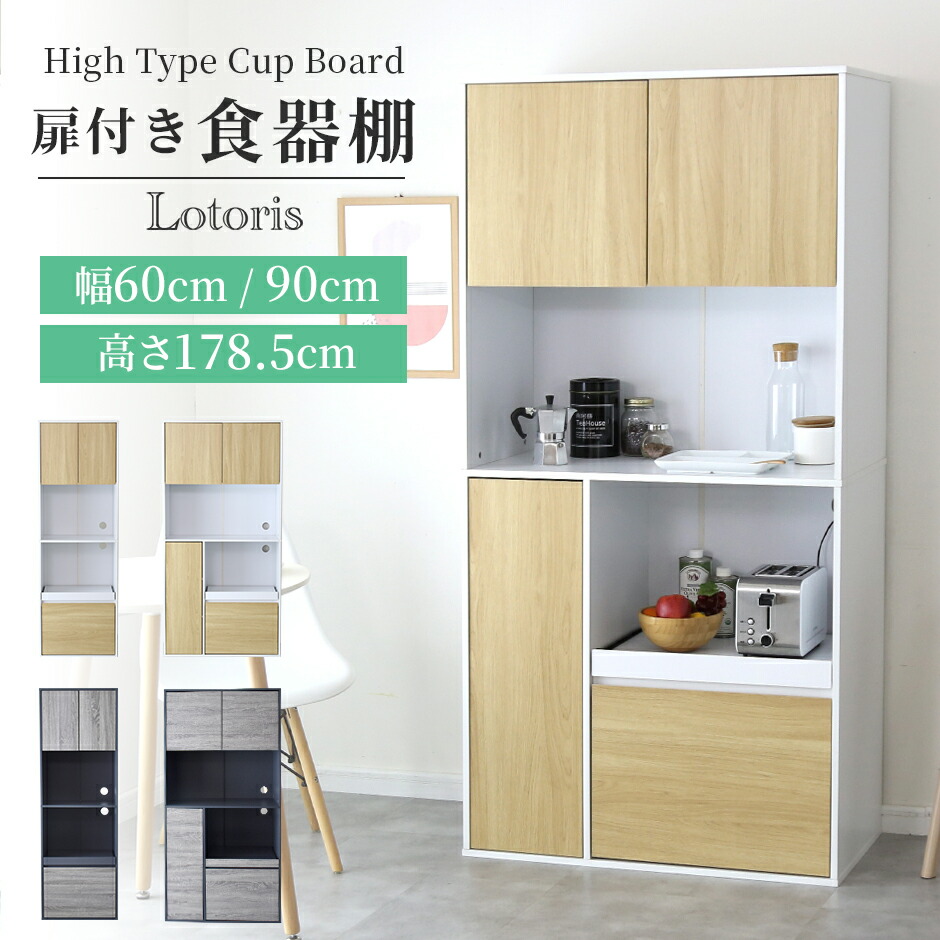 春夏寝具特集