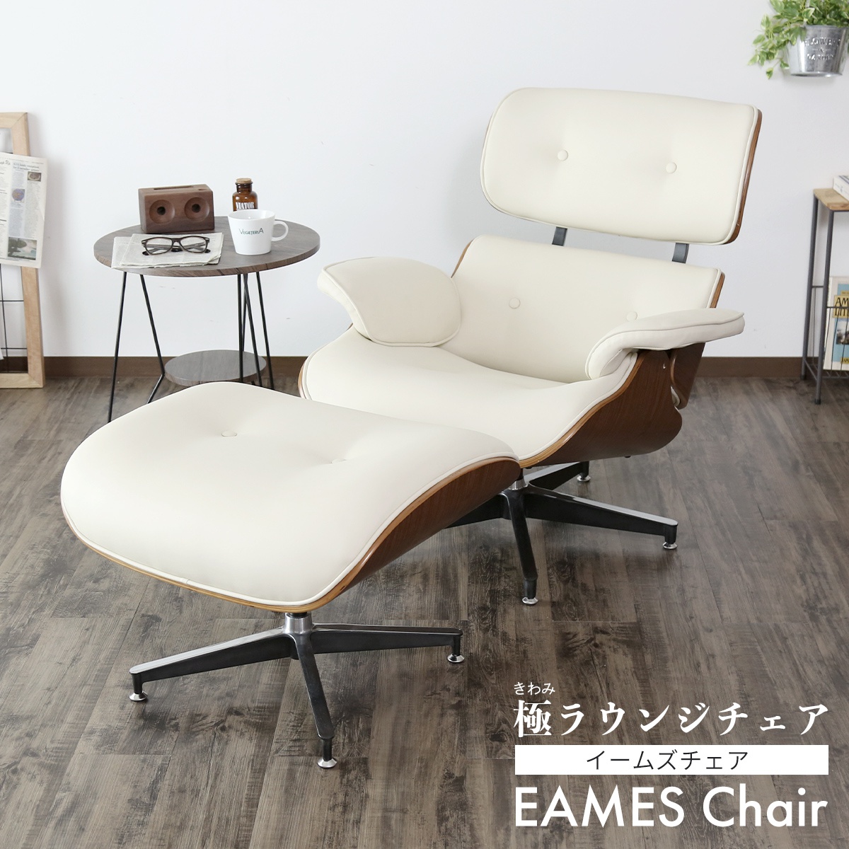 春夏寝具特集