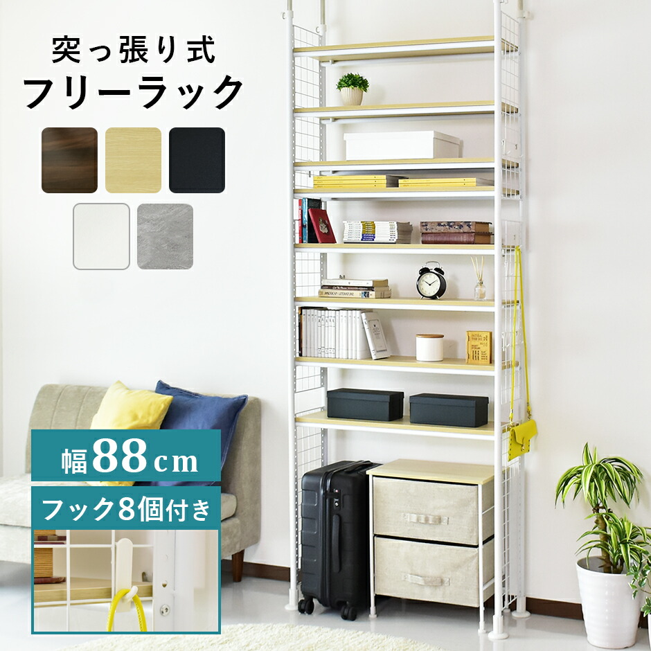 春夏寝具特集