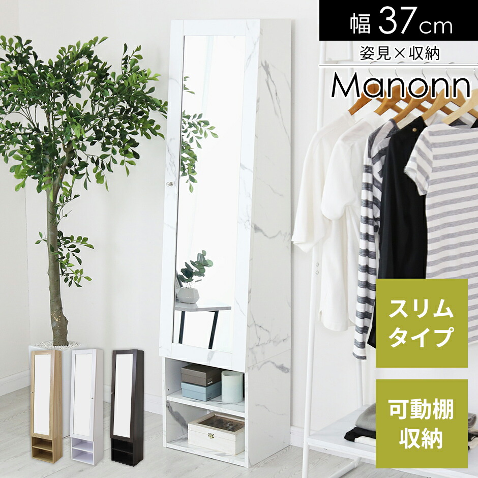 春夏寝具特集