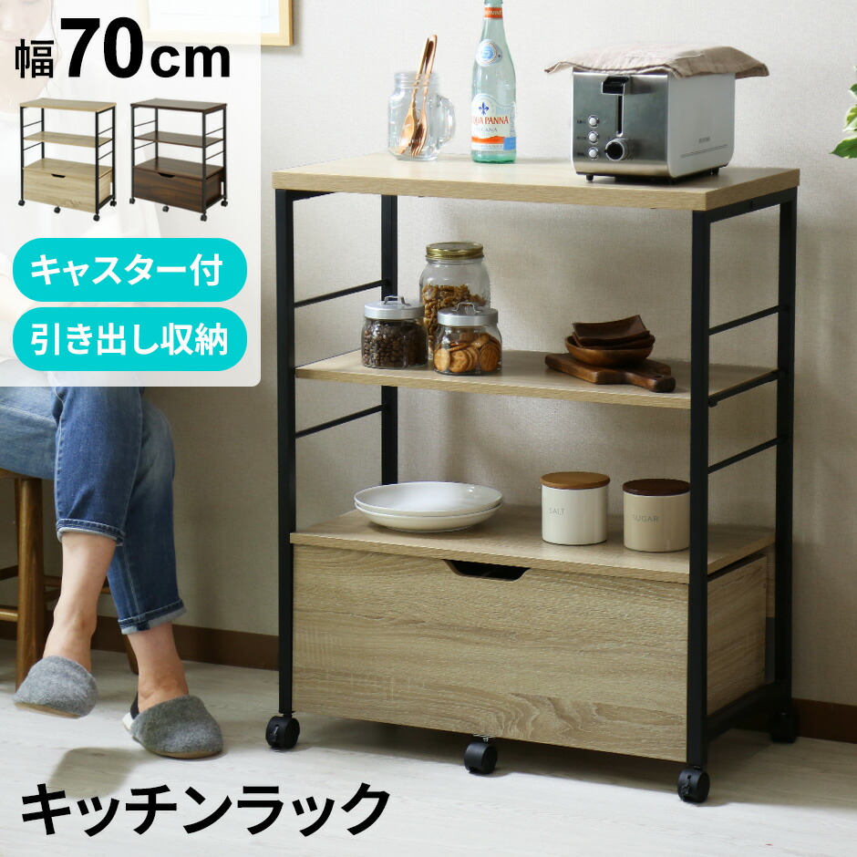 春夏寝具特集