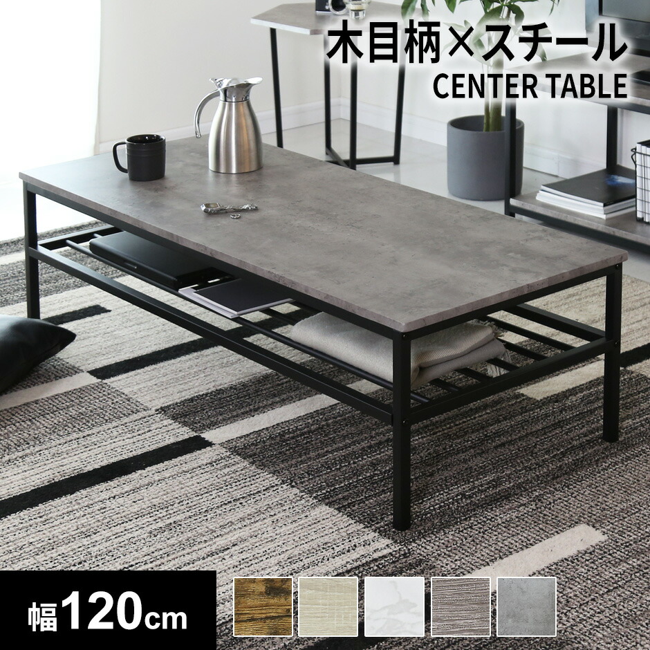春夏寝具特集