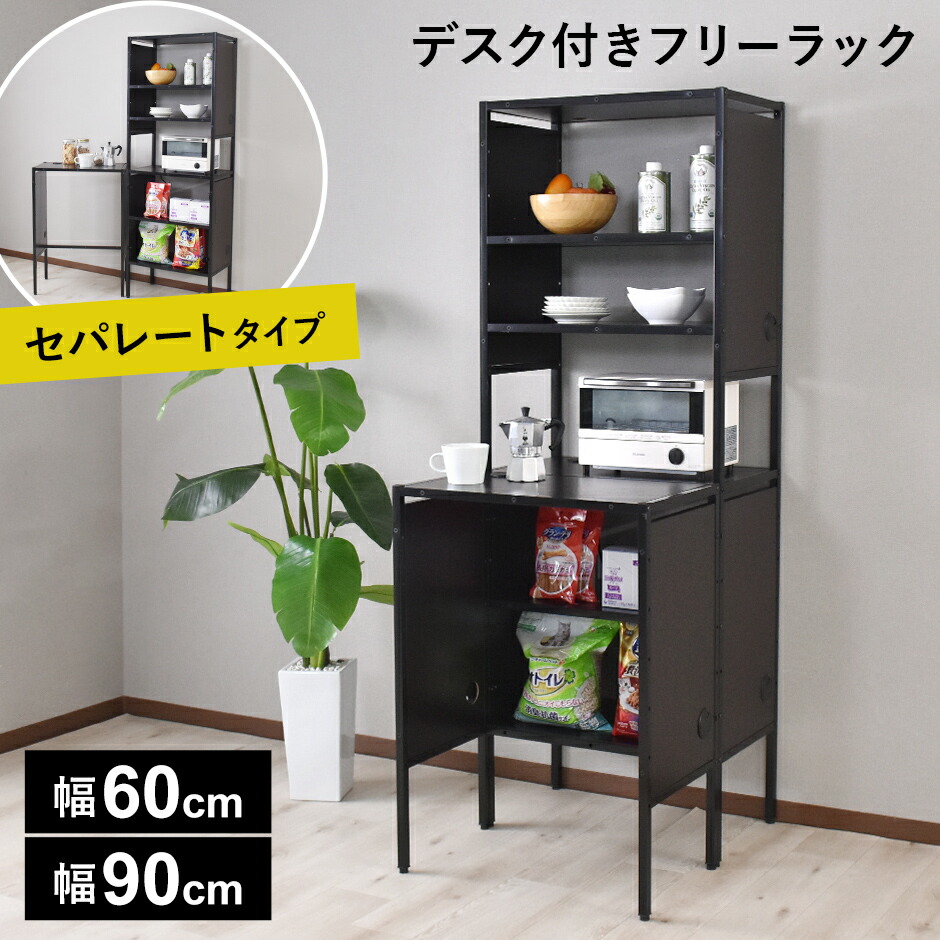 春夏寝具特集