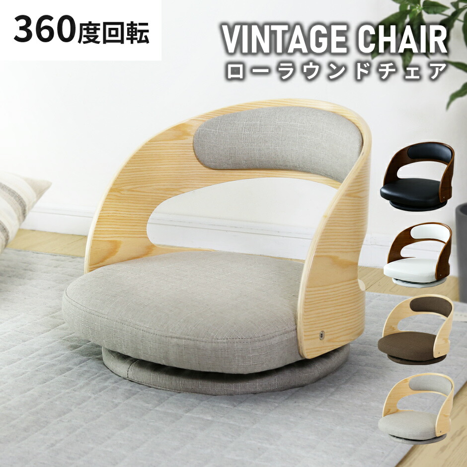 春夏寝具特集