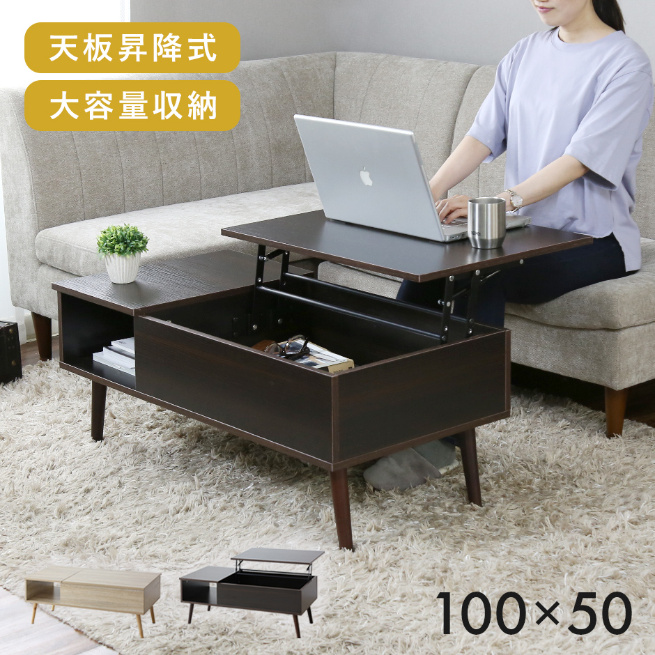 春夏寝具特集
