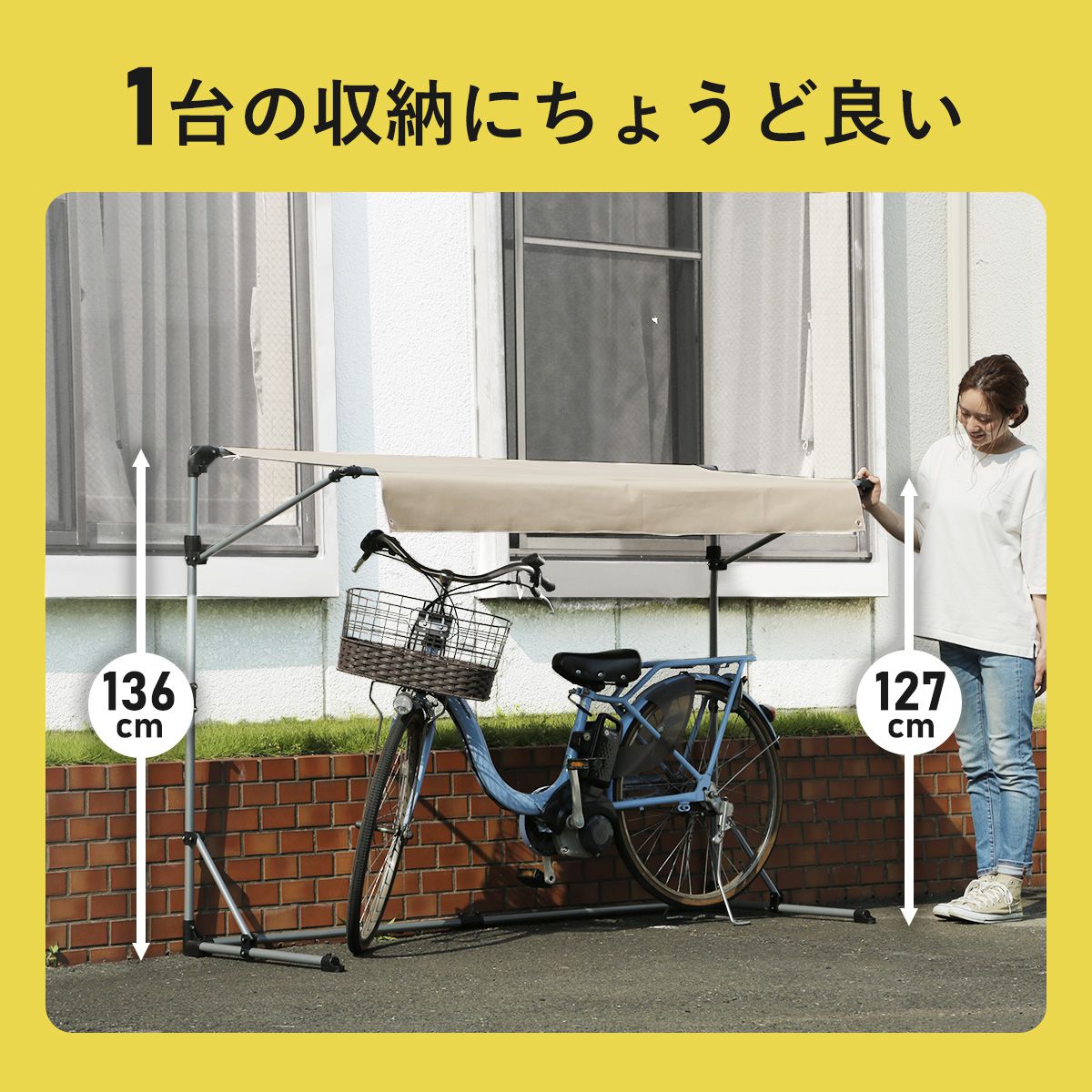 買い物 自転車置き場 テント 自転車 カバー サイクルガレージ 3台用 ガレージ サイクルハウス バイク 雨よけ 日よけ サンシェード イージーガレージ  バイク置き場 屋根 diy 家庭用 折りたたみ 簡易ガレージ 駐輪場 自宅 おしゃれ サイクルポート