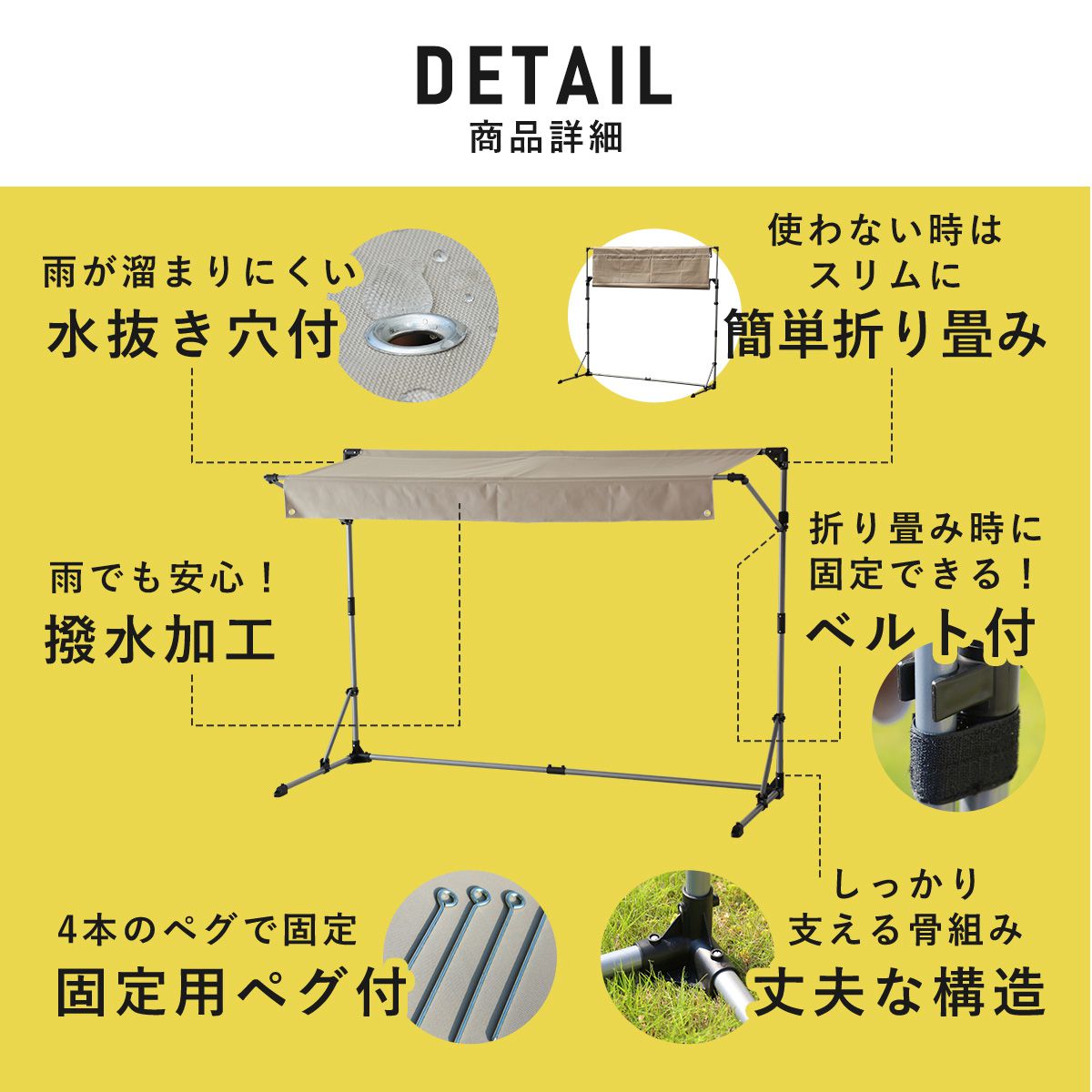自転車置き場 テント 自転車 正規取扱店 カバー ガレージ サイクルハウス バイク 雨よけ 日よけ イージーガレージ バイク置き場 家庭用 折りたたみ おしゃれ 自転車置場 屋根 簡易ガレージ 送料無料 駐輪場 Diy パトリス70 自宅 サイクルポート