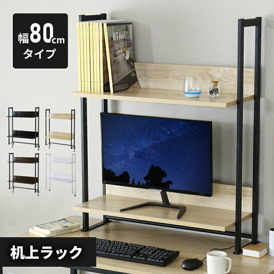 【純正】hp DISPLAY&NOTEBOOK STAND AW662AA HP Display & Notebook Stand AW662AA#ABA B&H Photo Video