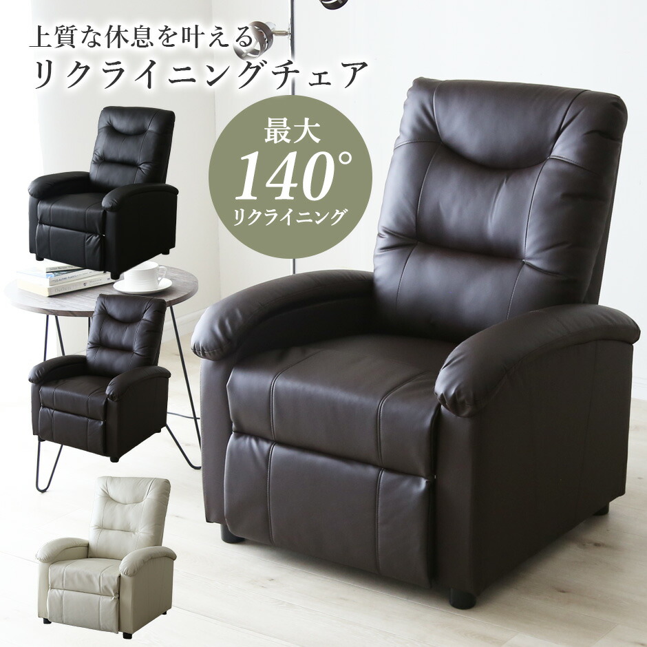 春夏寝具特集