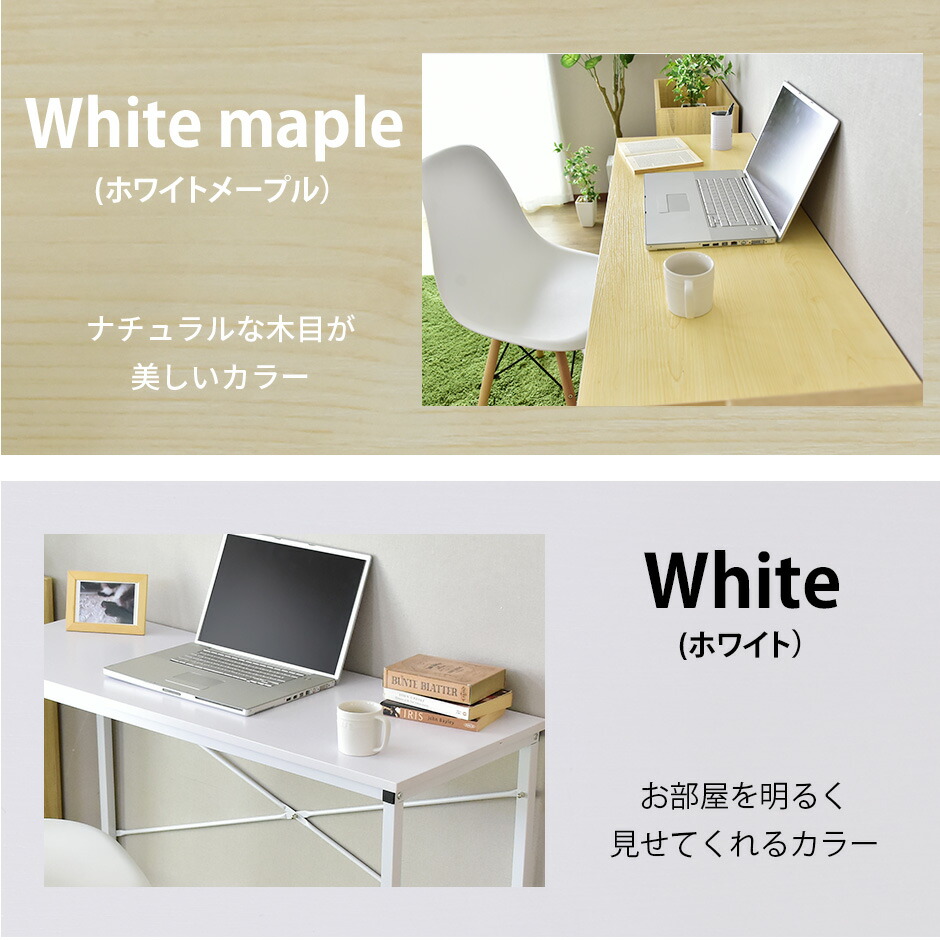 パソコンデスク オフィスチェア セット デスク チェア 在宅 テレワーク 木製 上下昇降 おしゃれ デザイナーズ コンパクト 北欧 ステップ1 45cm ムーラpu 最新入荷
