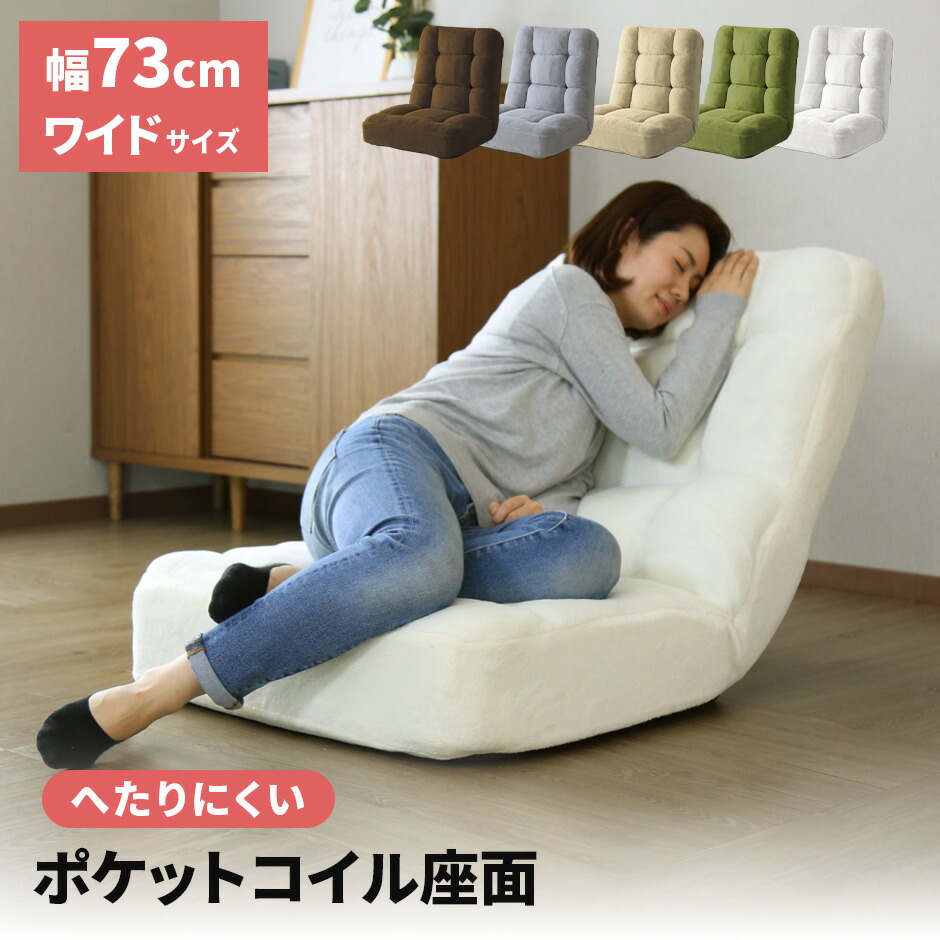 春夏寝具特集