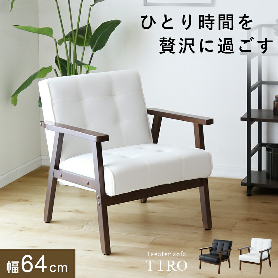 春夏寝具特集