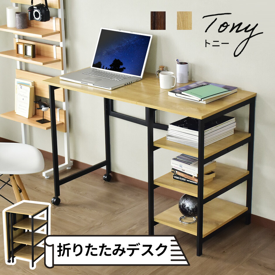 春夏寝具特集
