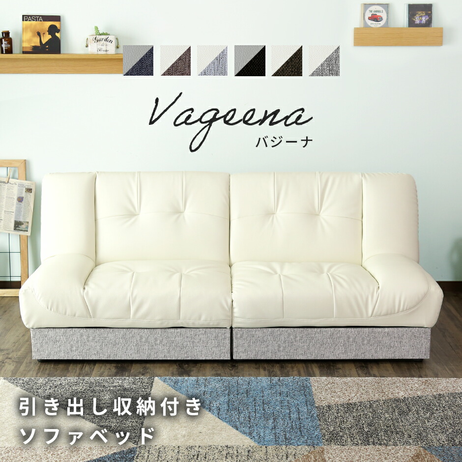 楽天市場】[IKEA/イケア/通販]FRIHETEN フリーヘーテン コーナーソファ