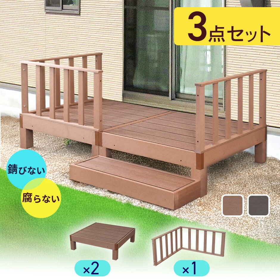 春夏寝具特集
