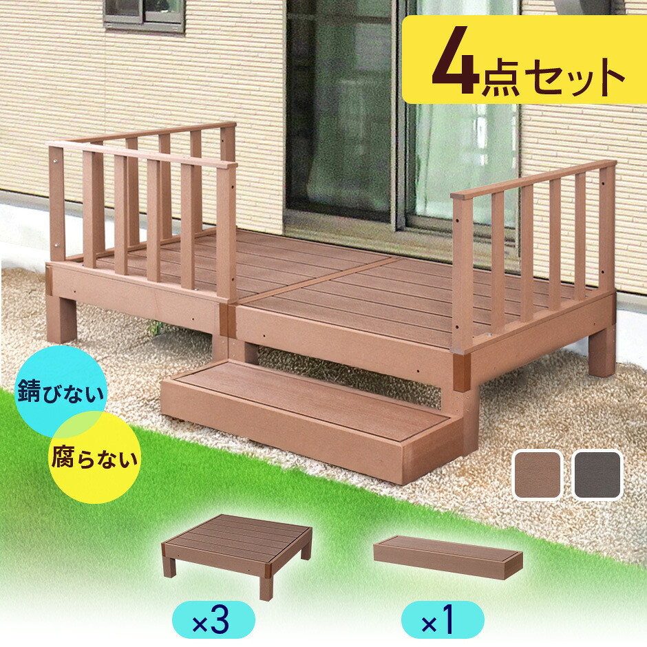 春夏寝具特集