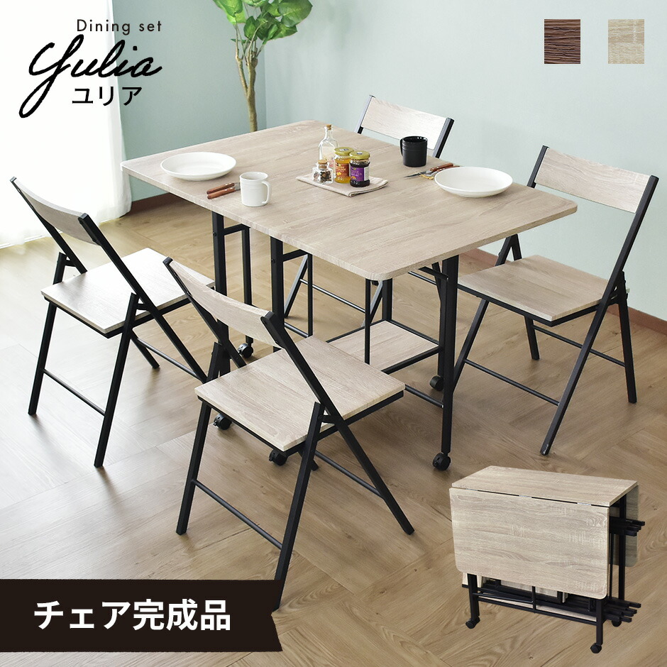春夏寝具特集