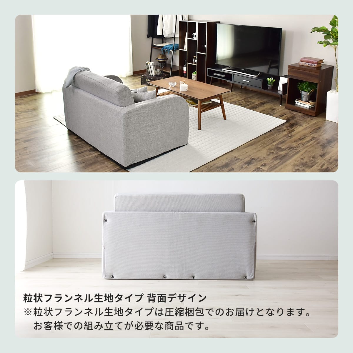 クーポン20%off 12/19 20時〜24時】 ソファーベッド ソファベッド 3way