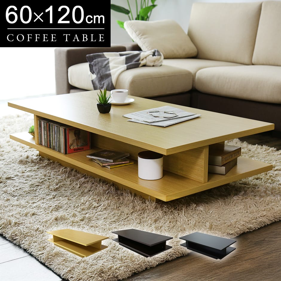 楽天市場】[IKEA/イケア/通販]TOFTERYD トフテリード コーヒー