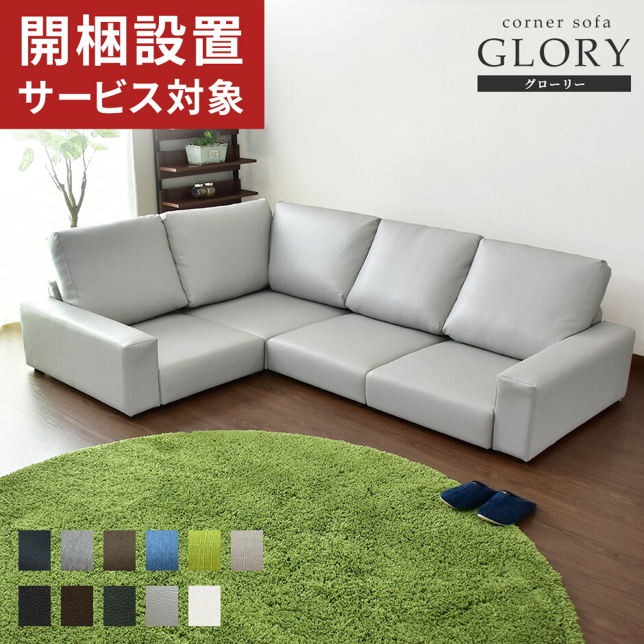 春夏寝具特集