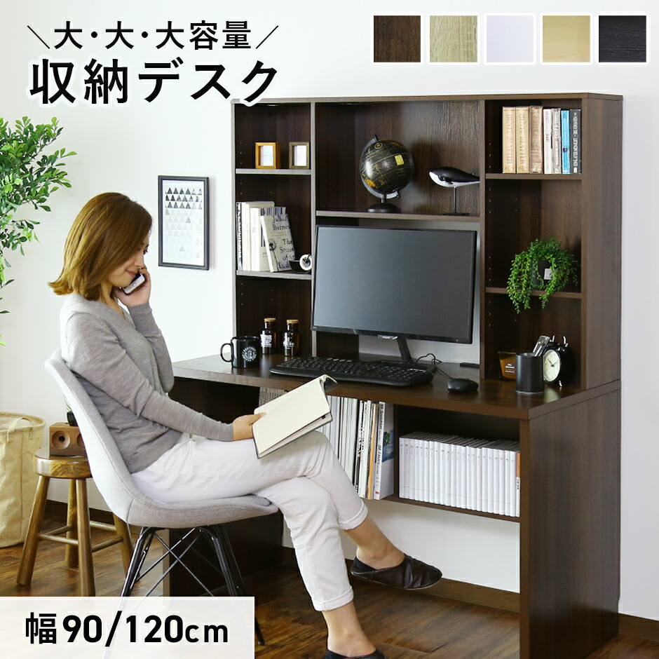 春夏寝具特集