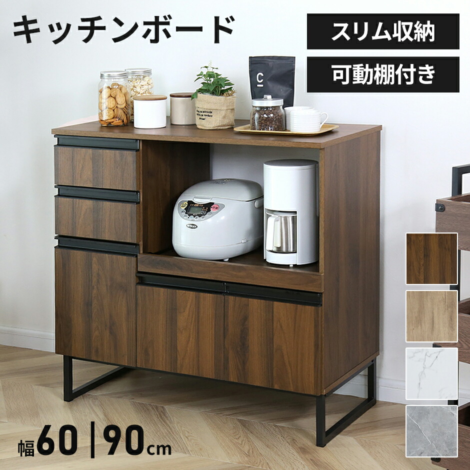春夏寝具特集