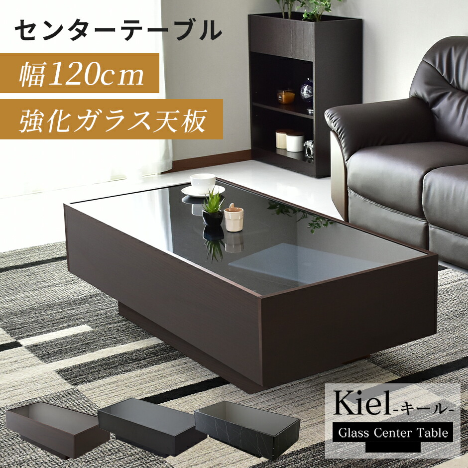春夏寝具特集