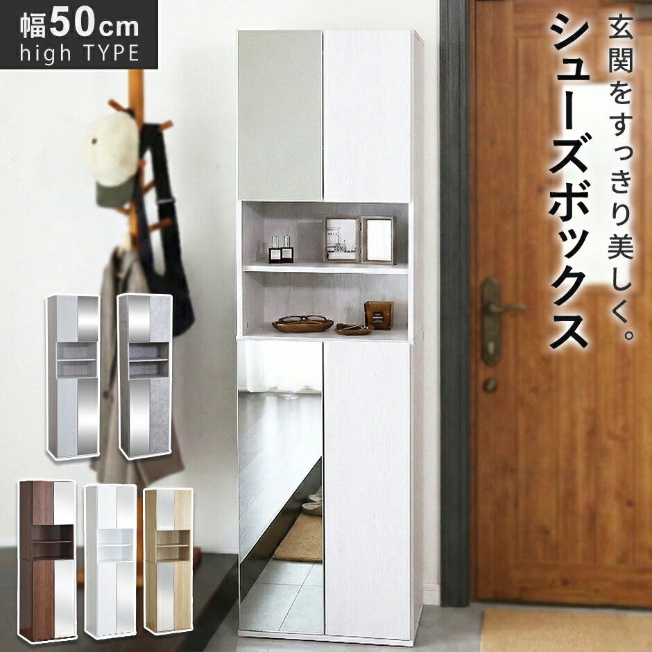 春夏寝具特集