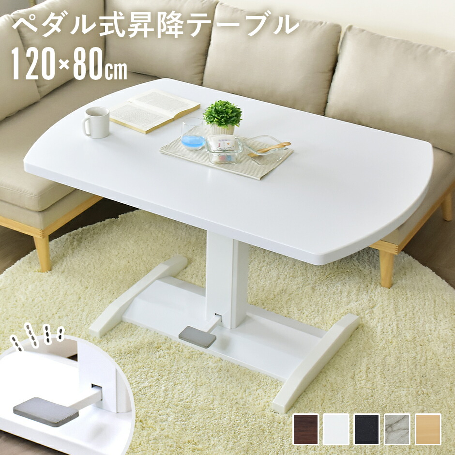 春夏寝具特集