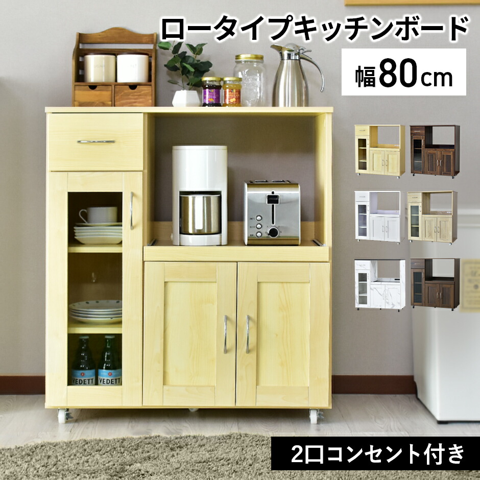 春夏寝具特集