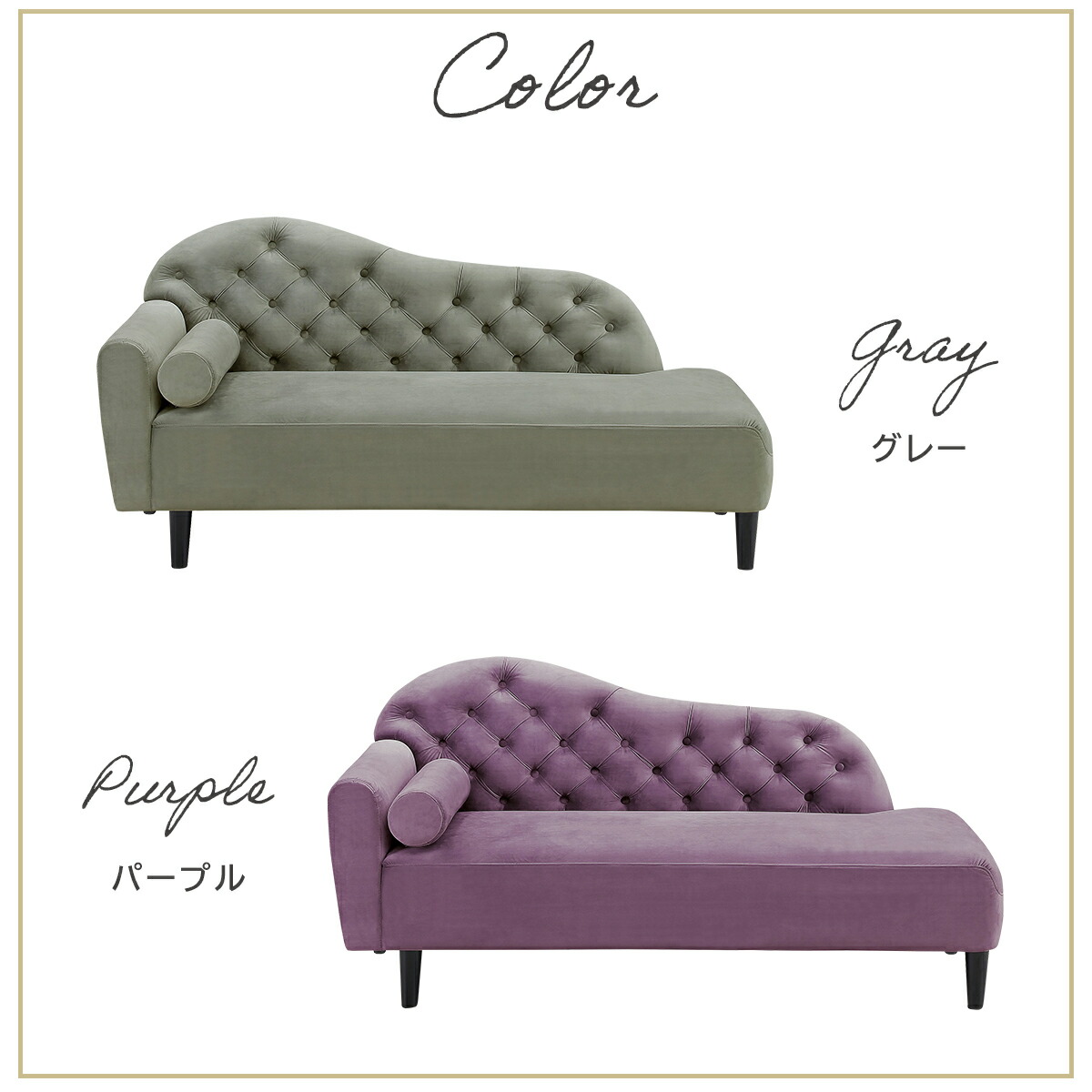 豪華な ソファ sofa 2P 二人掛け 2.5人掛け クッション付き 新生活 ...