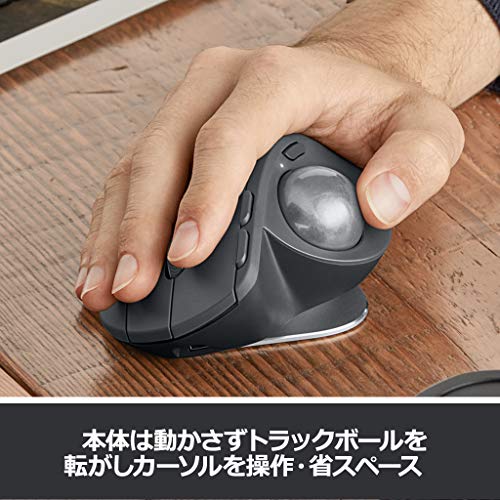 最大93 オフ ロジクール ワイヤレスマウス トラックボール 無線 Mx Ergo Mxtb1s Unifying Bluetooth 8ボタン 高速充電式 Windows Mac Ipad Os ワイヤレス マウス ブラック 国内正規品 Fucoa Cl