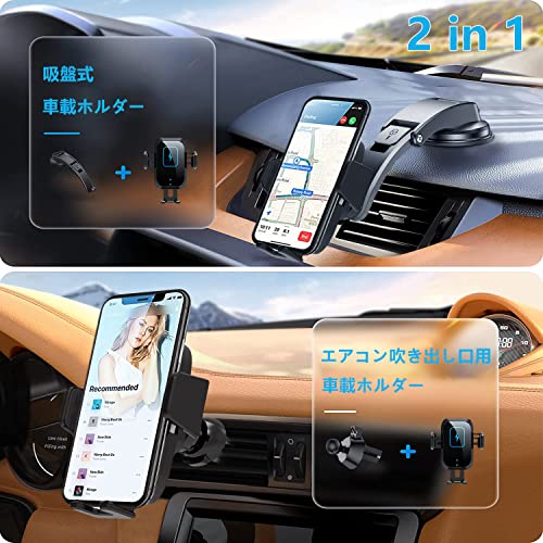 22改善型 マート 車 スマホホルダー 車載ホルダー ワイヤレス充電器 携帯ホルダー エンジン切っても自動開閉 15w急速充電 スマホスタンド エアコン吹き出し口式兼用 粘着ゲル吸盤 すまほほるだー 2in1 360度回転 車ホルダー