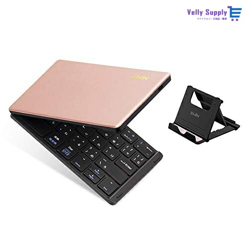 Ewin 新型 日本語配列 キーボード ワイヤレス Bluetooth 折りたたみ式 かな入力 JIS配列 レザーカバー 薄型 折り畳み キーボード 日本語 USB充電式 iOS Android Windows Macに対応 パソコン用 ス