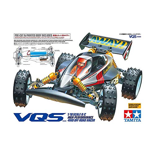 タミヤ 10 電動RCカーシリーズ VQS 2020 58686 ラジコン・ドローン