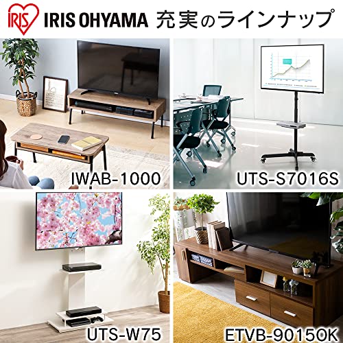 テレビスタンド