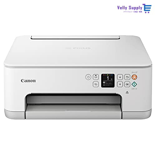 くらしを楽しむアイテム Canon プリンター A4インクジェット複合機