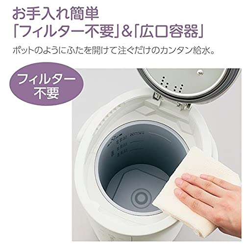 象印　加湿器　EE-DC50-WA 象印 加湿器 4.0L ホワイト EE-DC50-WA