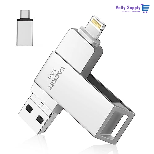 楽天市場】USB メモリ32GBUSB 3.0フラッシュドライブ5個、金属