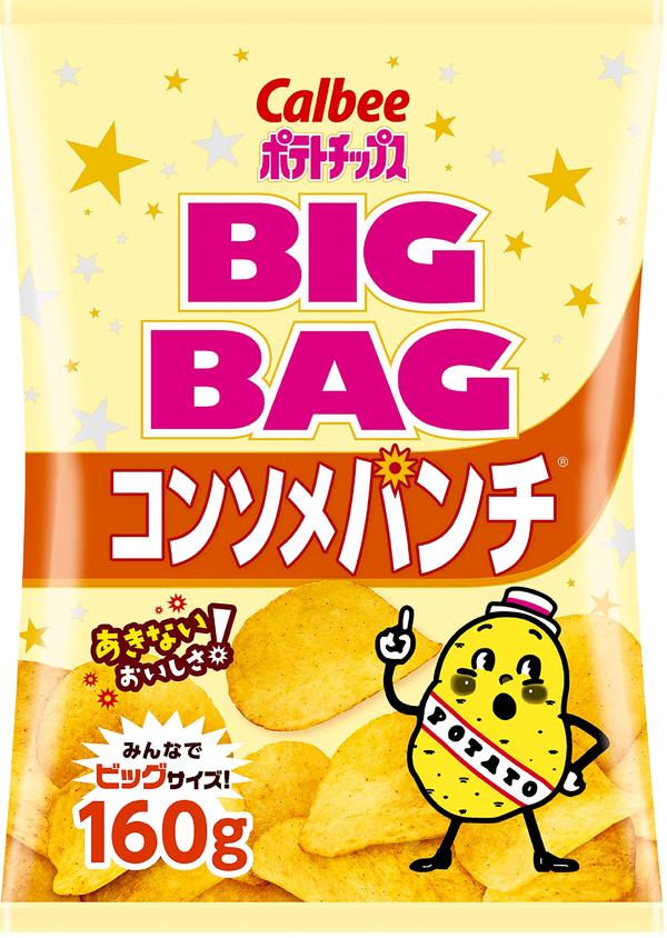 [ポテトチップス] カルビー ポテトチップス ビッグバッグ コンソメパンチ 160g×12袋 大容量 たっぷり パーティー おやつ おつまみ