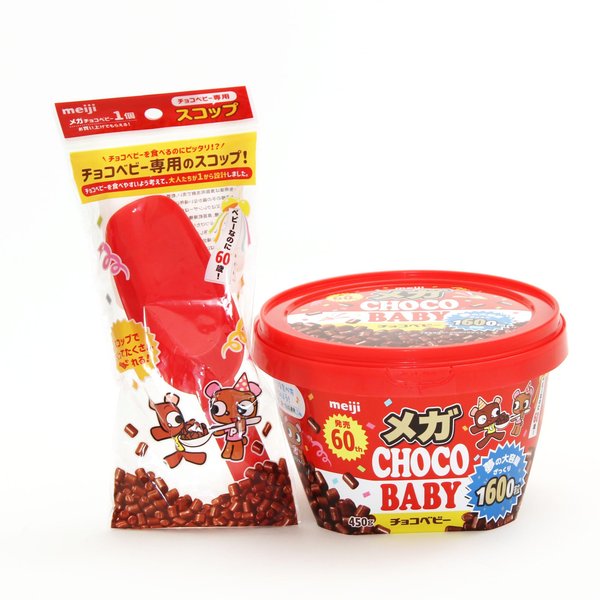 明治 夢のメガチョコベビー450g（スコップ付き）