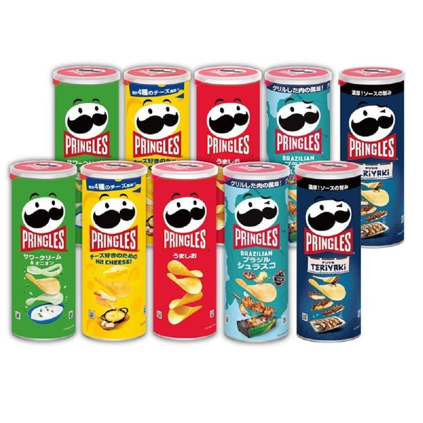 プリングルズ M缶 5種*2本アソートセット (サワークリーム&オニオン、うましお、Hi! CHEESE!、テリヤキ、ブラジルシュラスコ) セット買い ※時期によりセット内容に変更あり
