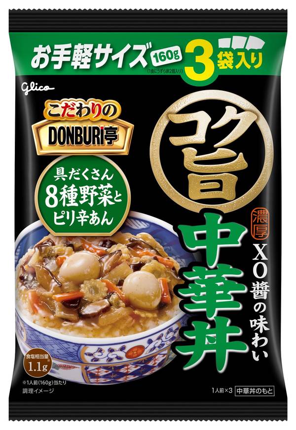 江崎グリコ こだわりのDONBURI亭コク旨中華丼パック 3食×10個|VellySupply