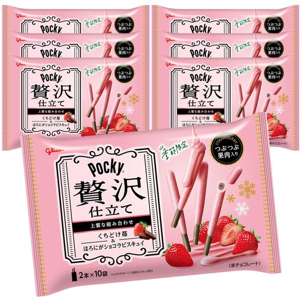 楽天市場】江崎グリコ ポッキー 冬のきらめき 黄金バター仕立て 6袋入