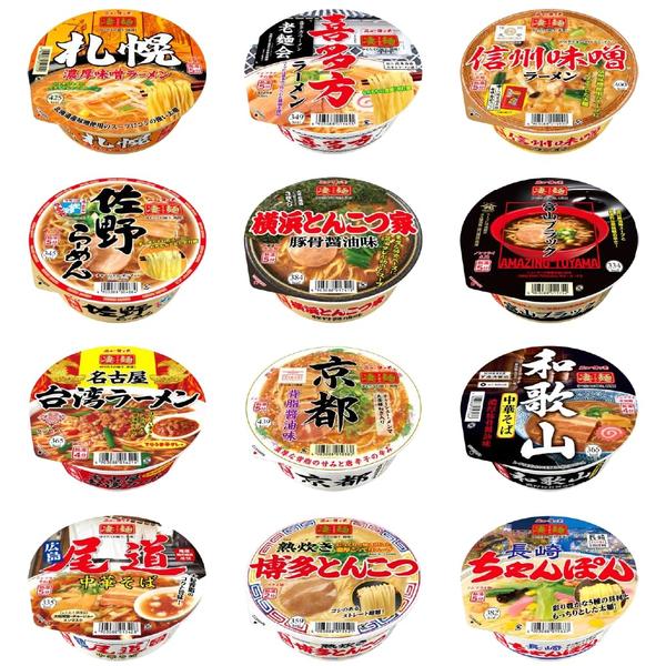 ニュータッチ ヤマダイ 凄麺 ご当地ラーメン食べ比べセット (全国編) 12個