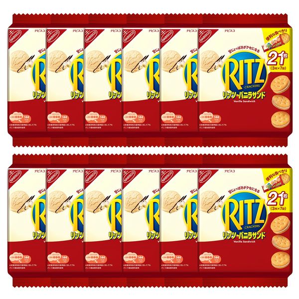 RITZ(リッツ) モンデリーズ・ジャパン ナビスコファミリーパックバニラサンド 187g(7袋)×12袋